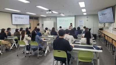 [NSP PHOTO]경기도교육청 기부와 예술로 탄소중립 실천한다