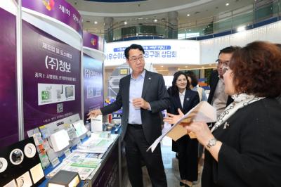 [NSP PHOTO]화성시 경기우수 여성기업 공공구매 상담회 개최