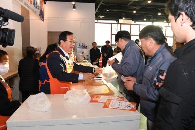 [NSP PHOTO]완주군 산단 근로자 천 원의 아침밥 국비 지원사업 선정