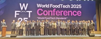 [NSP PHOTO]포항시 월드푸드테크컨퍼런스 2025 참가