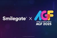 [NSP PHOTO]스마일게이트, AGF 2025 메인스폰서로 참가