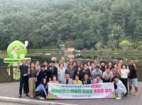 [NSP PHOTO]제21회 광양전통숯불구이축제, 매돌이 포토존에서 추억 남기세요