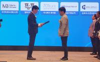 [NSP PHOTO]김포도시공사, 경기가족친화 일하기 좋은 기업 재인증