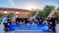 [NSP PHOTO]영진전문대, 해외취업 1위 명성 2025년에도 이어간다