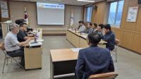 [NSP PHOTO]한국농어촌공사 칠곡지사, 안전보건협의체 회의 개최