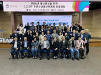[NSP PHOTO]평택시, 2026년도 주민참여예산 반영사업 최종 선정