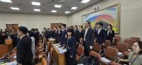 [NSP PHOTO][2025 국정감사]정무위, 오전 국감서 배민·쿠팡 등 유통플랫폼 질의 폭탄…공정위원장은 땀 뻘뻘