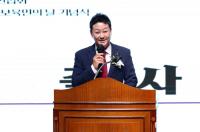 [NSP PHOTO]김진경 경기도의회 의장, 시흥 보육인의 날 기념식 참석