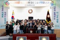 [NSP PHOTO]화성시의회, 신남초등학교 어린이의회 체험교실 운영