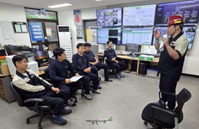 [NSP PHOTO]깨끗한나라 청주공장 안전대책위원회 가동근로자 안전 역량 강화