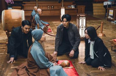 [NSP PHOTO]중간계 AI 기술로 구현한 경계의 세계