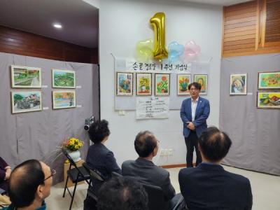 [NSP PHOTO]이교우 용인시의원 보다 편리하고 쾌적한 정식 경로당 건립 추진할 것