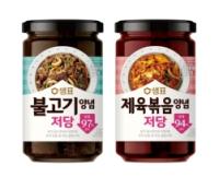 [NSP PHOTO]샘표, 저당 라인업 강화…저당 고기양념 2종 선봬