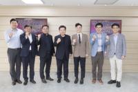 [NSP PHOTO]광양경자청, 중국 중산그룹과 전략적 협력방안 논의