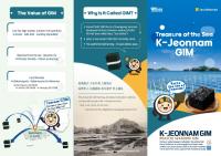 [NSP PHOTO]전남도, 프리미엄 브랜드 K-전남김 출시