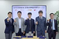 [NSP PHOTO]SKT, 군 통신 중계 드론 개발 업무협약 체결…작전 반경 확대 기대
