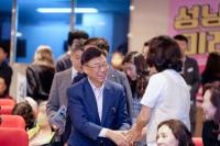 [NSP PHOTO]신상진 성남시장, 50개 동 소통라이브로 공감의 장 열다