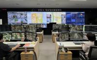 [NSP PHOTO]안동시, CCTV 관제로 시민 생활안전과 범죄예방 성과