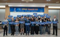 [NSP PHOTO]동국대 WISE캠퍼스, APEC 대학생 학술심포지엄 개최