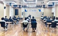 [NSP PHOTO]청송군 종합시설관리사업소, 직원 친절교육 실시