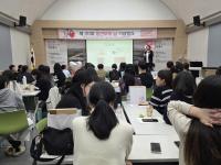 [NSP PHOTO]경주시, 제20회 임산부의 날 기념행사 성료