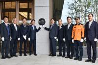 [NSP PHOTO]경상북도·경주시, 체크리스트로 직접 현장 점검하며 APEC 성공 준비 박차