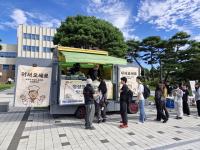 [NSP PHOTO]군산대, 중간고사 기간 학생 복지 프로그램 집중 운영