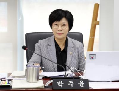 [NSP NEWS Image]박주윤 성남시의원 단대초 앞 통학로 개선 지금이 골든타임