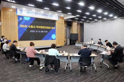[NSP NEWS Image]수원시 하반기 최우수 적극행정 모바일 전자고지 통합 플랫폼