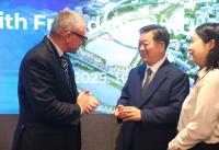 [NSP PHOTO]광명시, 오스틴시와 산업·문화 협력의 장 열어