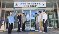 [NSP PHOTO]용인도시공사, 대표 슬로건 선정…안전·일상·편안함 담았다