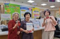 [NSP PHOTO]성남시, 70세 이상 어르신 버스요금 지원 시민 만족도 86.4점