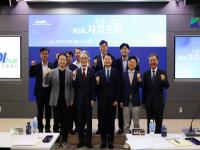 [NSP PHOTO]케이메디허브, 제3회 자강 Junto 포럼 성료