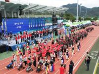 [NSP PHOTO]영양군, 제55회 군민체육대회 개최