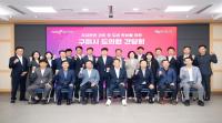 [NSP PHOTO]구미시, 경북도의원과 현안사업 간담회 개최...도비 확보 총력