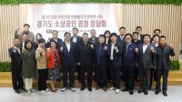 [NSP PHOTO]경기도의회 국힘, 소상공인 만남으로 민생 협치 프로젝트 첫 가동