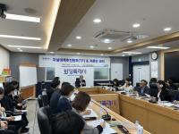 [NSP PHOTO]화성시, 자살대책추진본부 생명보호 안전망 강화한다