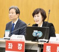 [NSP PHOTO]이채영 경기도의원, 산불예방·무인진화 방안 정책토론회 성료