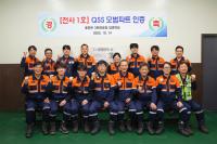 [NSP PHOTO]포스코 포항제철소, 직원과 회사가 함께 성장하는 QSS2.0 혁신 문화 정착·확산에 앞장