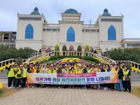 [NSP PHOTO]HD현대중공업, 군산 지역 어르신 나들이 후원