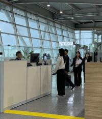 [NSP PHOTO]포항시, 2025 APEC 대비 CIQ시스템 2차 리허설 실시