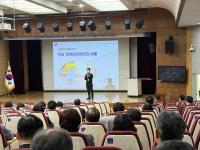[NSP PHOTO]대구시교육청, 학교장 등 관리감독자 산업안전보건교육 실시