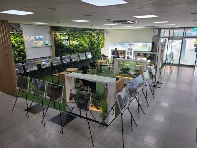 [NSP PHOTO]수원시 새빛수원 손바닥정원 사진전시회 개최