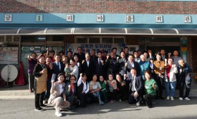 [NSP NEWS Image]김동연, 햇빛소득 올리는 포천 마을 찾아 ‘마치미 모델 확대’