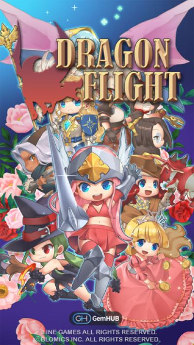 [NSP NEWS Image]비피엠지 웹3 게임 드래곤 플라이트 라인넥스트 미니 디앱 포털서 공개