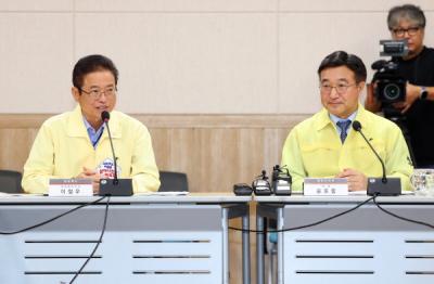 [NSP PHOTO]이철우 경북도지사, 윤호중 행안부 장관과 APEC 주요시설 안전 점검