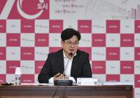 [NSP PHOTO]김포시, 야간정책 활성화 방안 수립 중간보고회 개최
