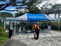 [NSP PHOTO]용인시 처인구, 지역특성화 재난대비 민방위 훈련 실시