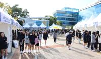 [NSP PHOTO]화성시, 볼거리 즐길거리 한가득 청소년 진로박람회 성료