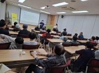 [NSP PHOTO]광양시보건소 중마통합보건지소, 행복한 노년 한의학 건강교실 운영